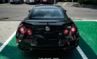 Nissan GT-R