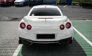 Nissan GT-R